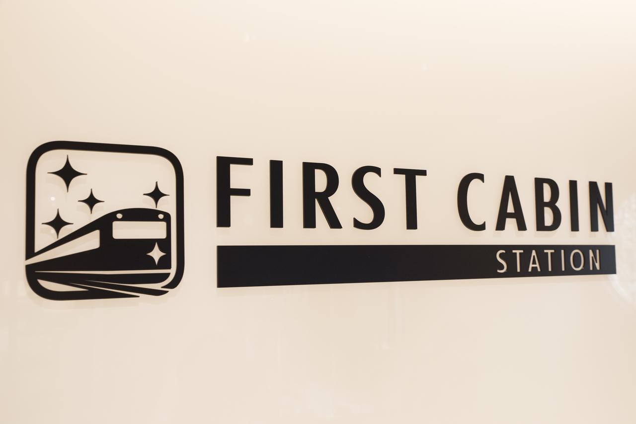 Готель First Cabin Station Abenoso Осака Екстер'єр фото